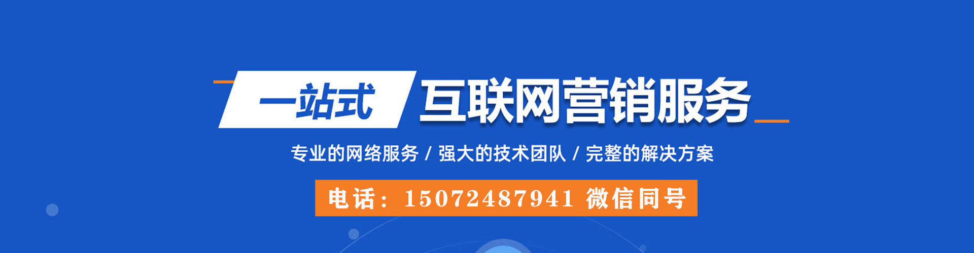 广灵知乎信息流