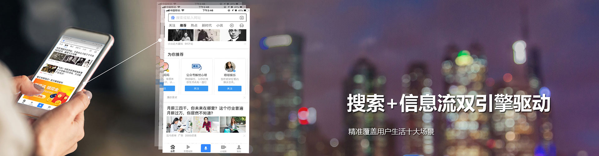 广灵谷歌sem