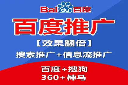 数据分析驱动：一则信息流广告成功的背后